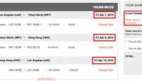 a screenshot of a flight schedule