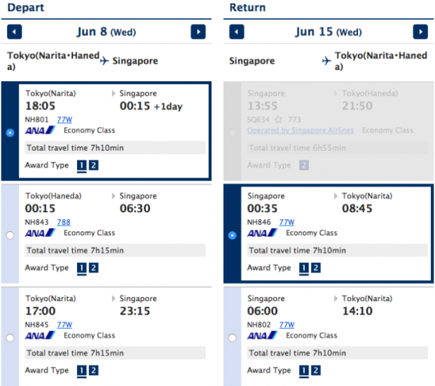 how to book award travel on ana