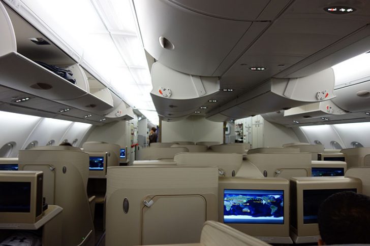 Review: Asiana Business Class, Los Angeles to Seoul - Travel Codex
