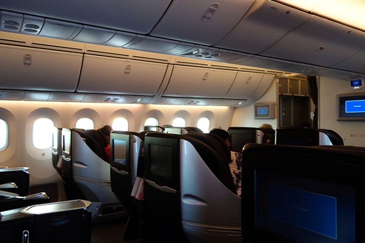 Review: Japan Airlines Business Class, Shanghai to Tokyo-Narita