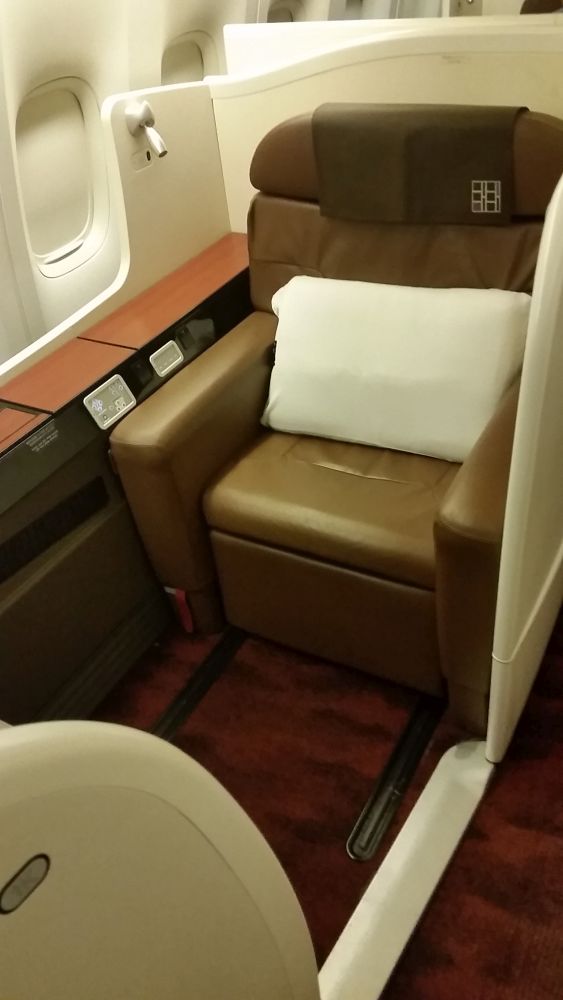 Japan Airlines First Class Review - Travel Codex