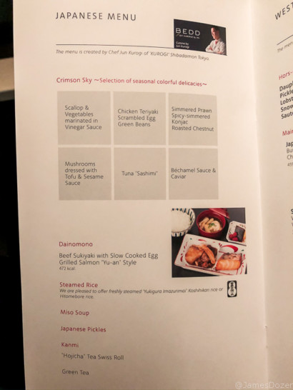 Review: Japan Airlines Boeing 787-9 Business Class, Tokyo to Hanoi ...