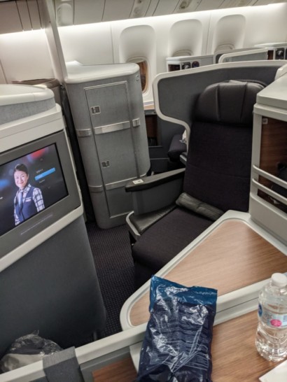 Review: American Airlines Business Class Miami to São Paulo
