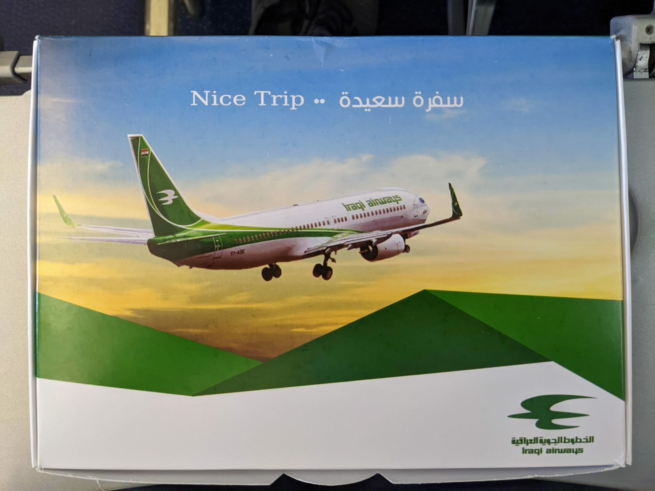 Iraqi Airways  World Airline News