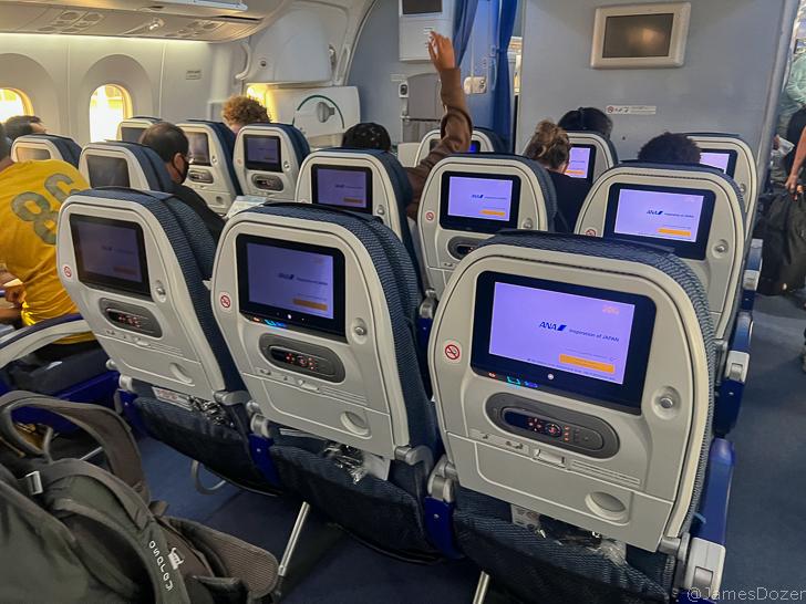 Services for Economy Class Passengers, Fly with ANA