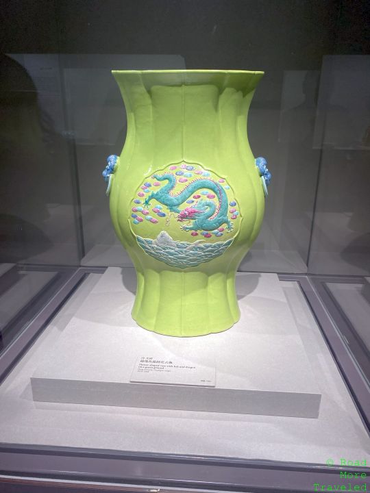 Treasure at the National Palace Museum, Taipei