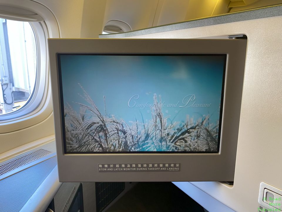 EVA Air B777-300ER Business Class - IFE screen