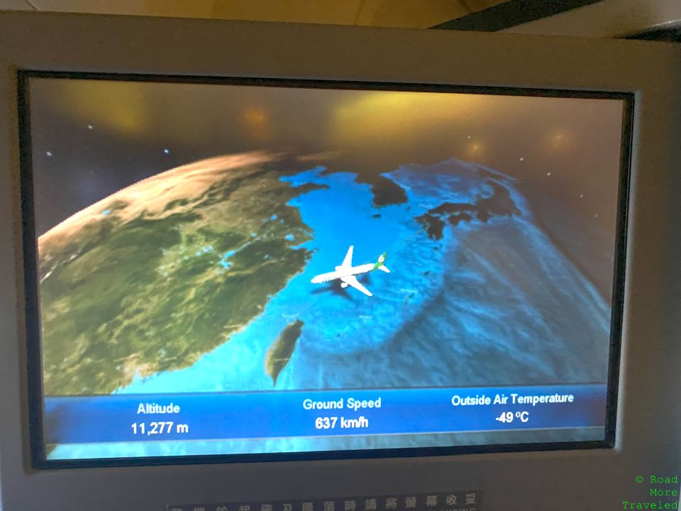 EVA Air moving map info