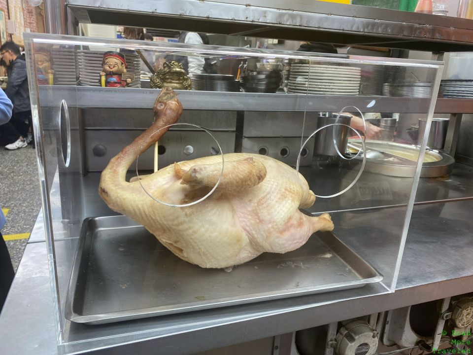 Roasted turkey at Ningxia Night Market stall, Taipei