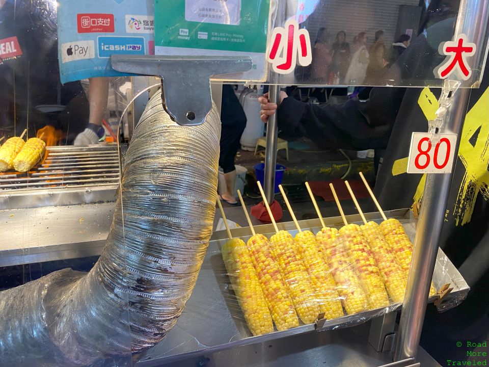 Spicy corn in Ningxia Night Market, Taipei