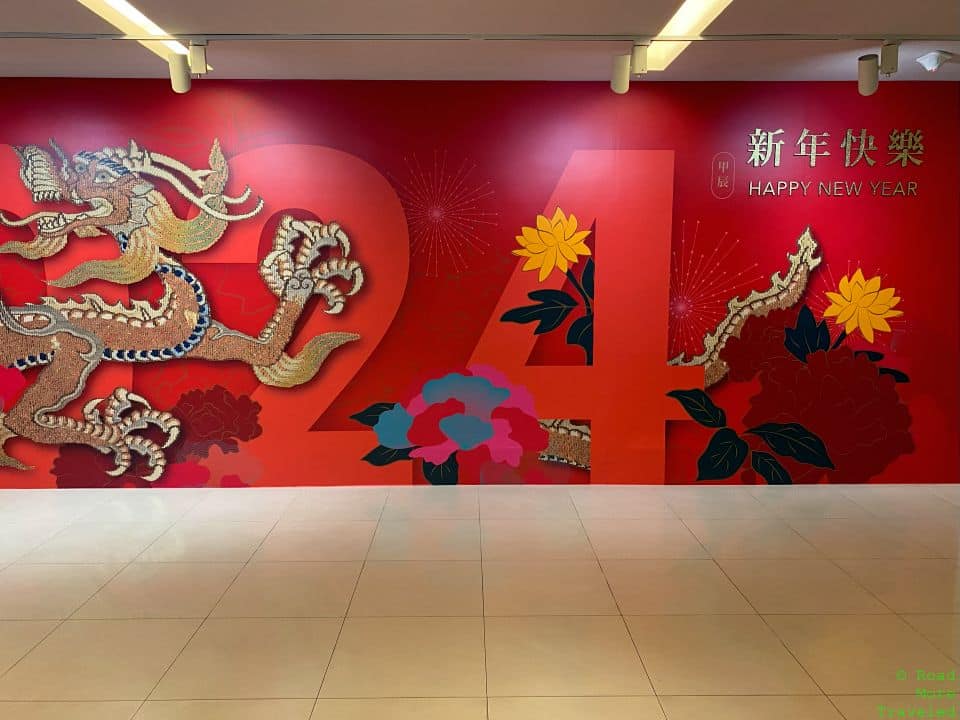 Big buildings, night markets, and cats in Taipei - Chinese New Year display, National Palace Museum