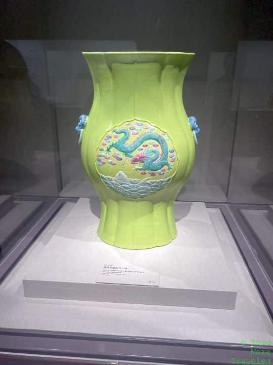 Chinese ceramics, National Palace Museum