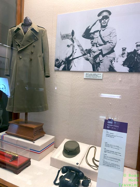 Chiang Kai-shek military uniform, Chiang Kai-shek Memorial