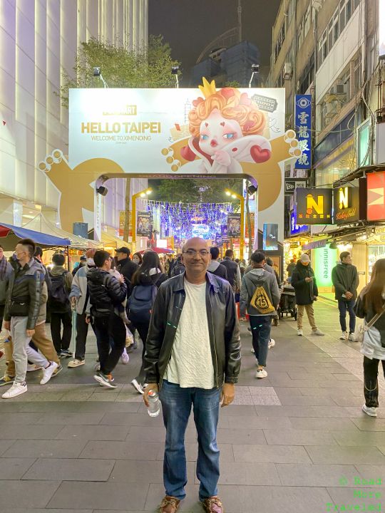 Big buildings, night markets, and cats in Taipei - Ximending Night Market entrance