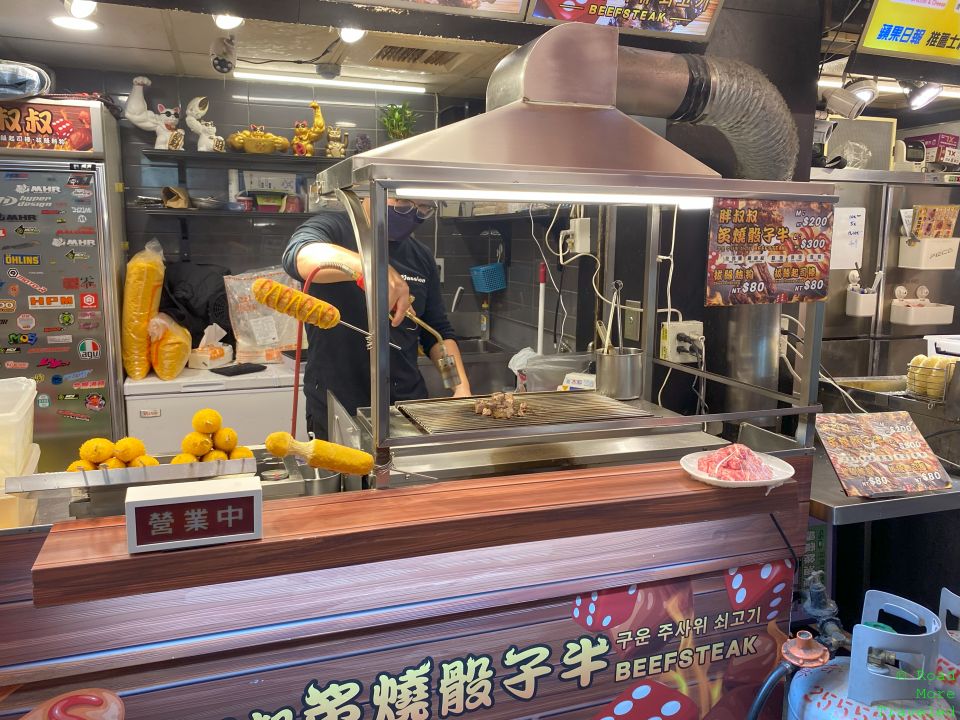 Flame-grilled beef in Ximending Night Market