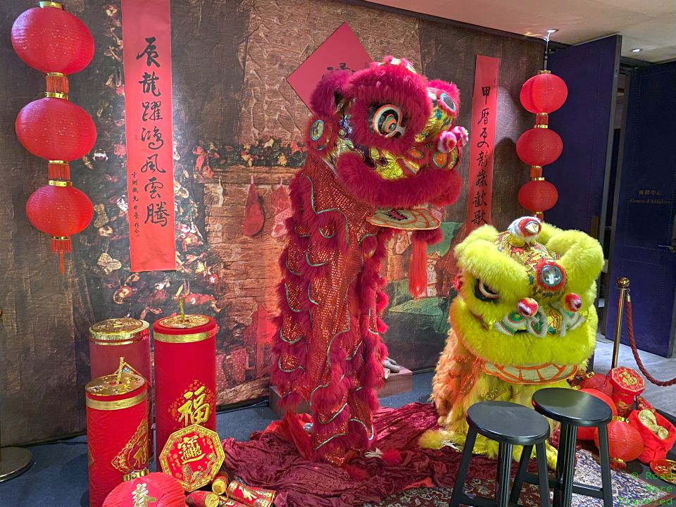 Chinese New Year festive display in Taipei