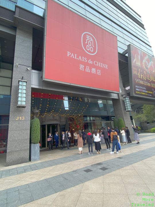 Palais de Chine Hotel Taipei entrance