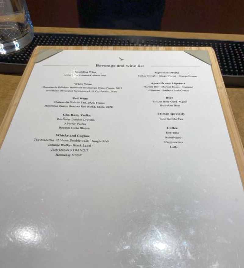 Cathay Pacific Lounge Taipei bar menu