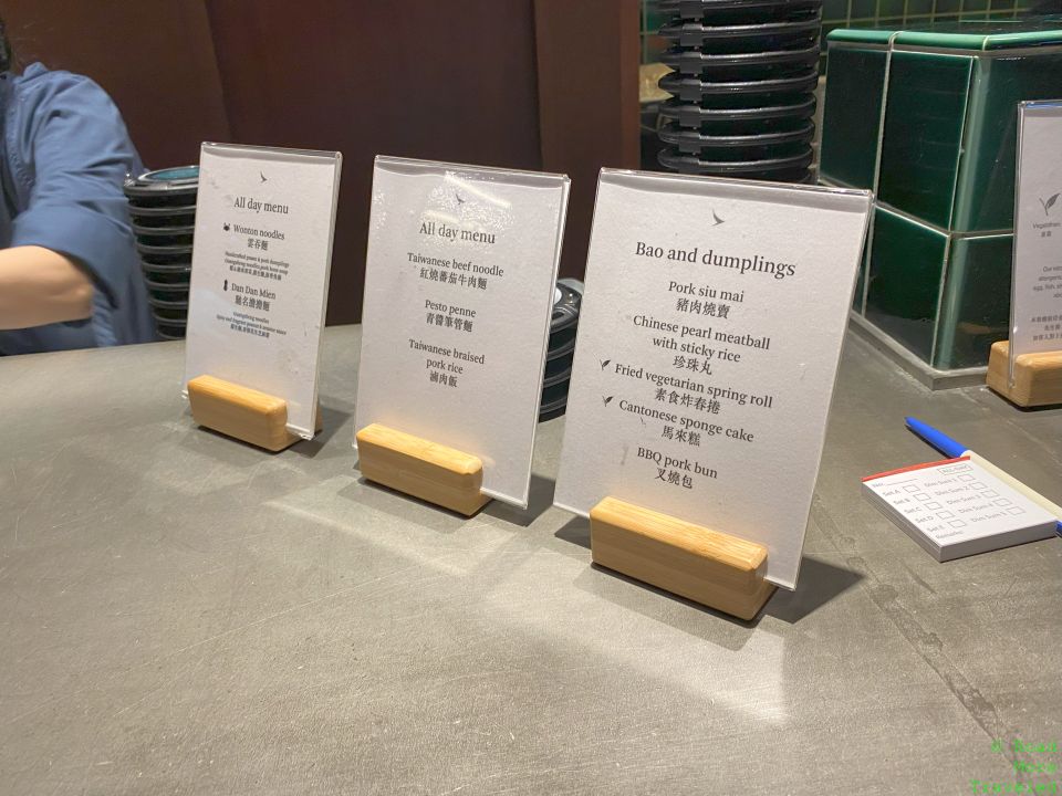 Cathay Pacific Lounge Taipei noodle bar menu