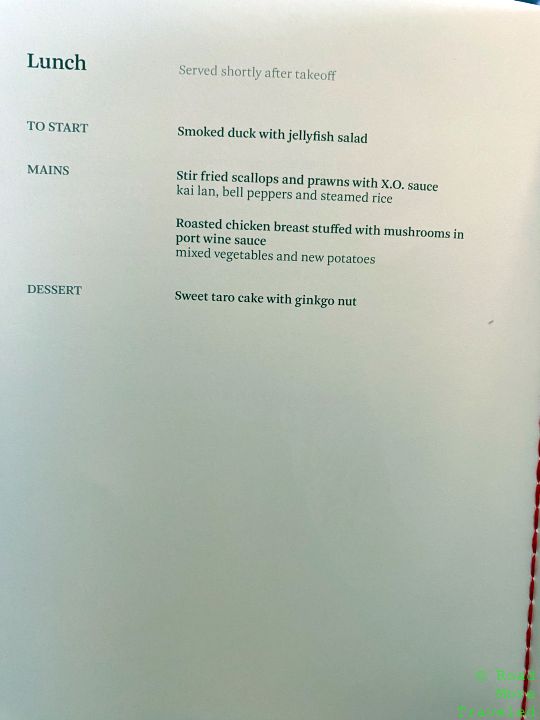 Cathay Pacific A350-1000 Business Class lunch menu